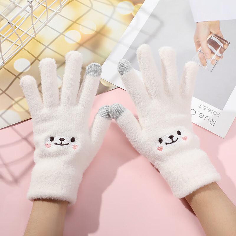 Women s Cute Smile Face Plush Winter Gloves