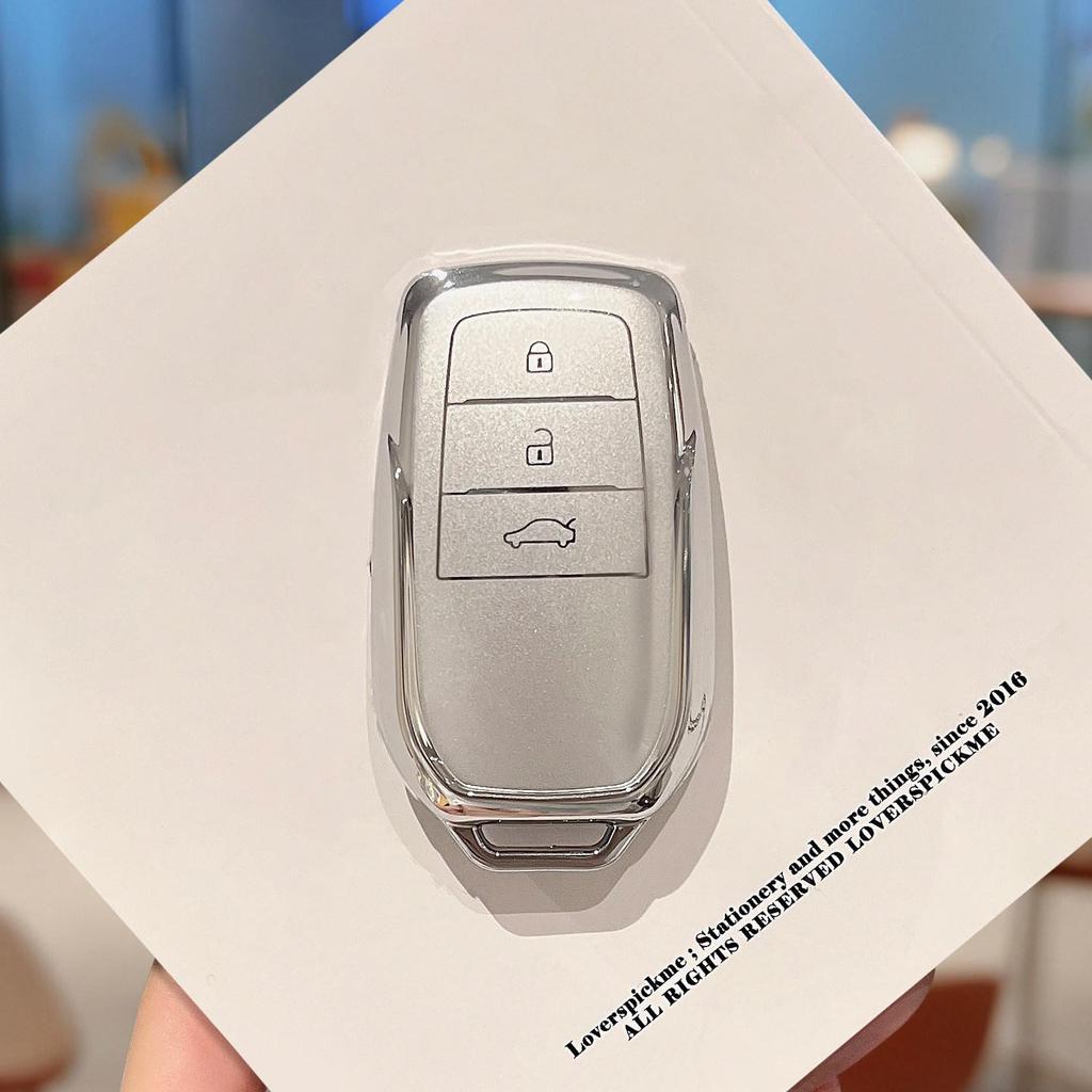 Toyota Key Cover for Camry, Corolla, RAV4, Avalon, Vellfire, Highlander
