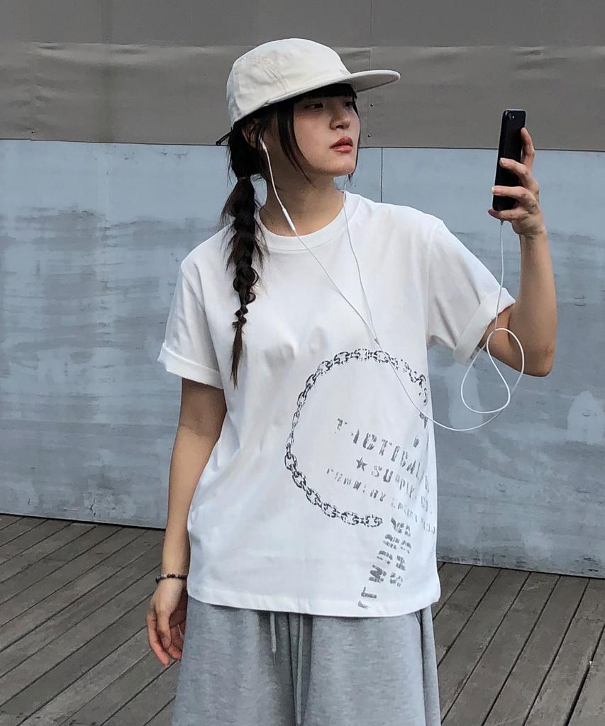 Gicheol Low Chain T-Shirt (White)