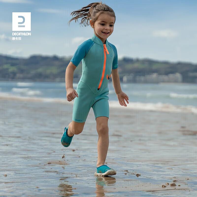 Decathlon Kids  Thermal One-Piece Swimsuit 4 Years (98-104cm)