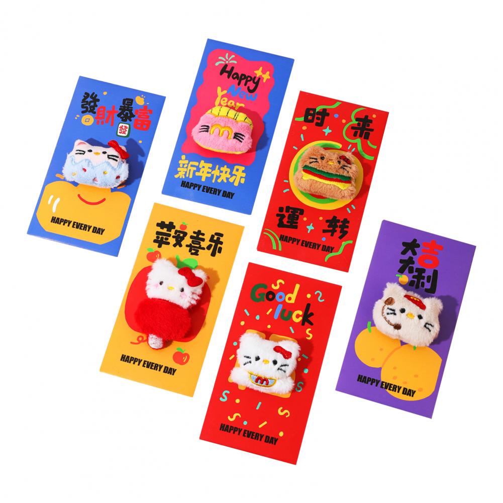 

Chinese New Year Envelope 6pcs Envelopes Set 3d Embroidery Plush Pendants Zodiac Horse Design Matte Cardboard 2026 New Year Gift
