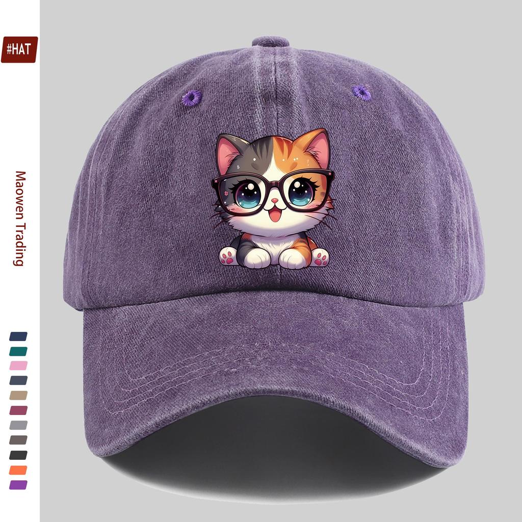 Pc Cute Cartoon Cat with Glasses Print Baseball Cap Suitable for Spring and Summer As a Sun Hat Comfortable and Lightweight