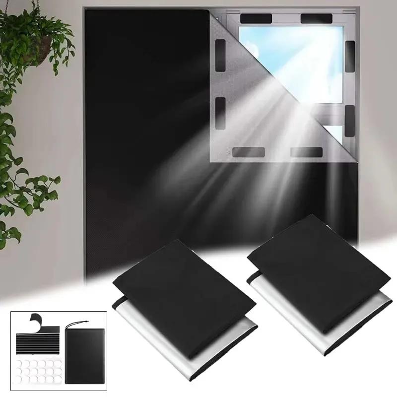 Portable Blackout Curtains Travel Window Cover DIY Cuttable Light Blocking Bedroom Privacy Protection Curtain