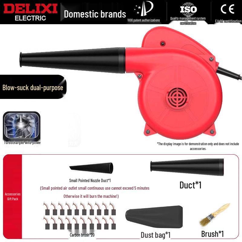 

Компактный пылесос и воздуходувка высокой мощности для дома и промышленности