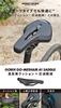 GORIX A1 Saddle for Road Bicycle Pain Shock Suitable for Cross Mini and Mountain GO-MeshAir Bikes, High-Rebound Cushion, Soft, Waterproof, Perforated,