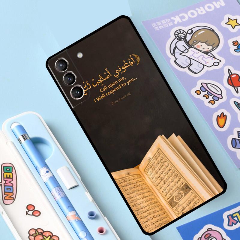 Al Quran Kareem Case For Samsung Galaxy S25 Ultra S21 S22 S20 S24 S23 Ultra S9 S10 Plus S25 FE Cover Coque