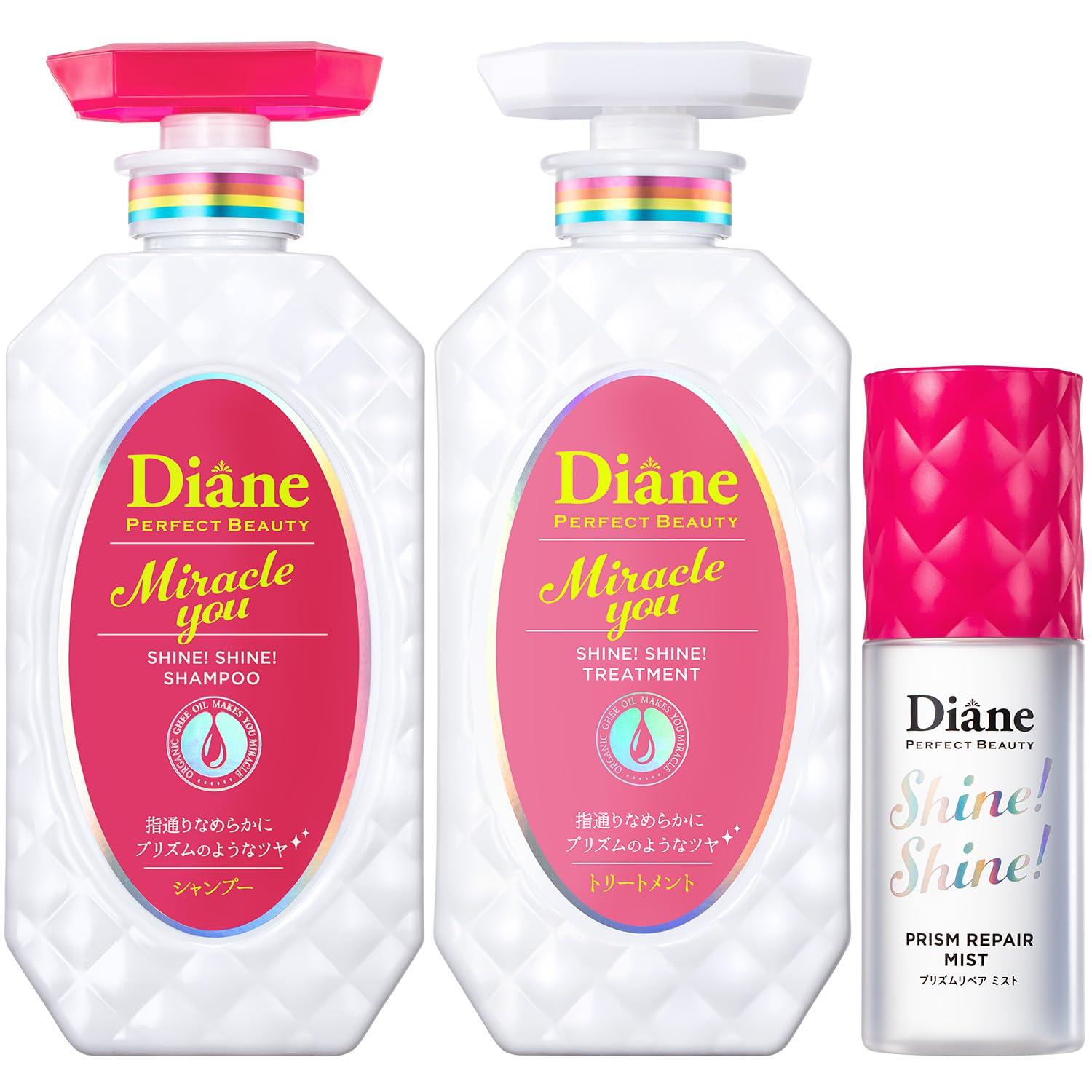 

Diane Hair Oil Mist Shampoo Treatment Damage Shiny Berry Scent Perfect Beauty Miracle You Set 450 мл x Value Souvenir & [Shiny & Repair] Shine! Светить!