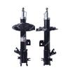 1Pcs For Infiniti FX35 S50 Suspension Strut Car Accessories Rear Front Shock Absorber E4302CM80A E4303CM80A E6210CL00J