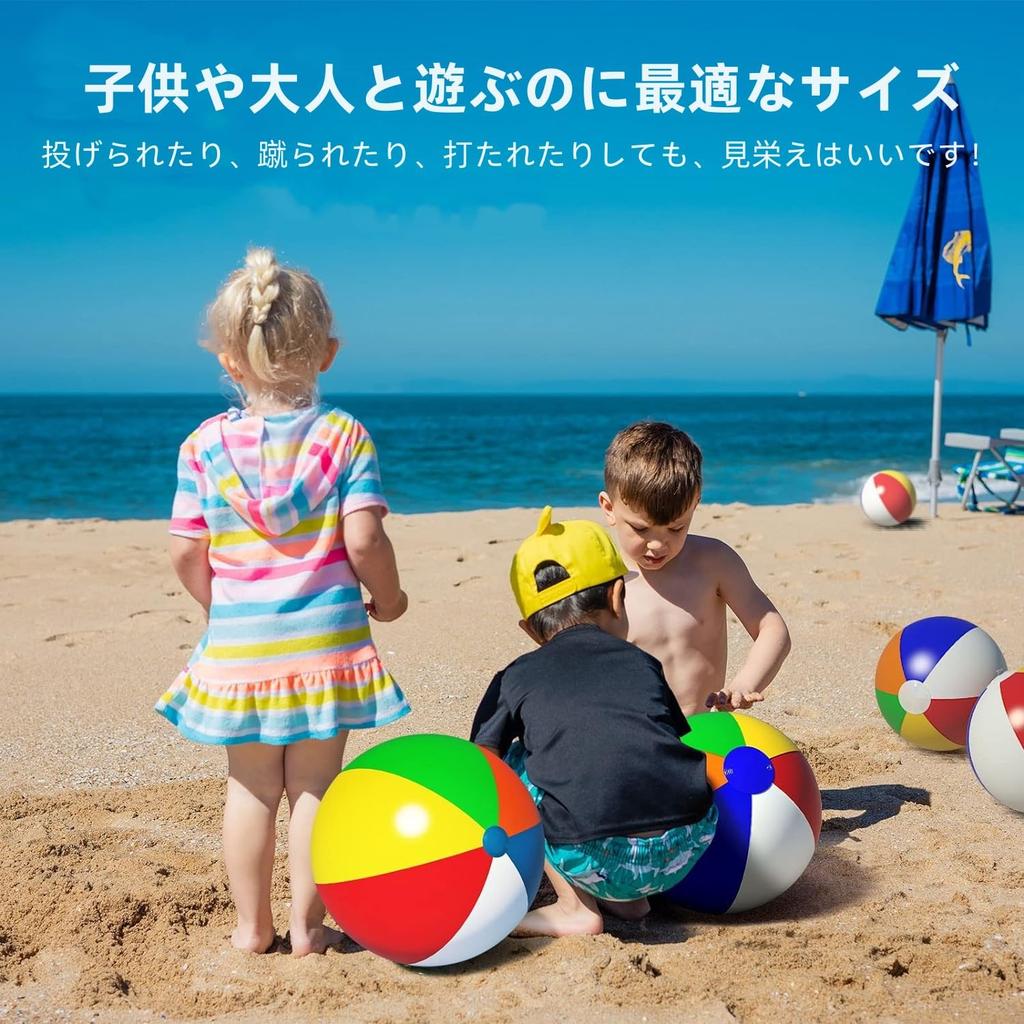 Huang Yem Beach Balls, Water Play, Beach Balls, 2612 Set, Beach Toys, Water Play, Bathing, Outdoor, Summer, Events, Travel, Summer Vacation, Resort,