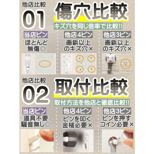 [Recommended by Interior Decorators] Wall-Mounted Shelf, MeeBeeZ (3. White, 30) - Protects Walls