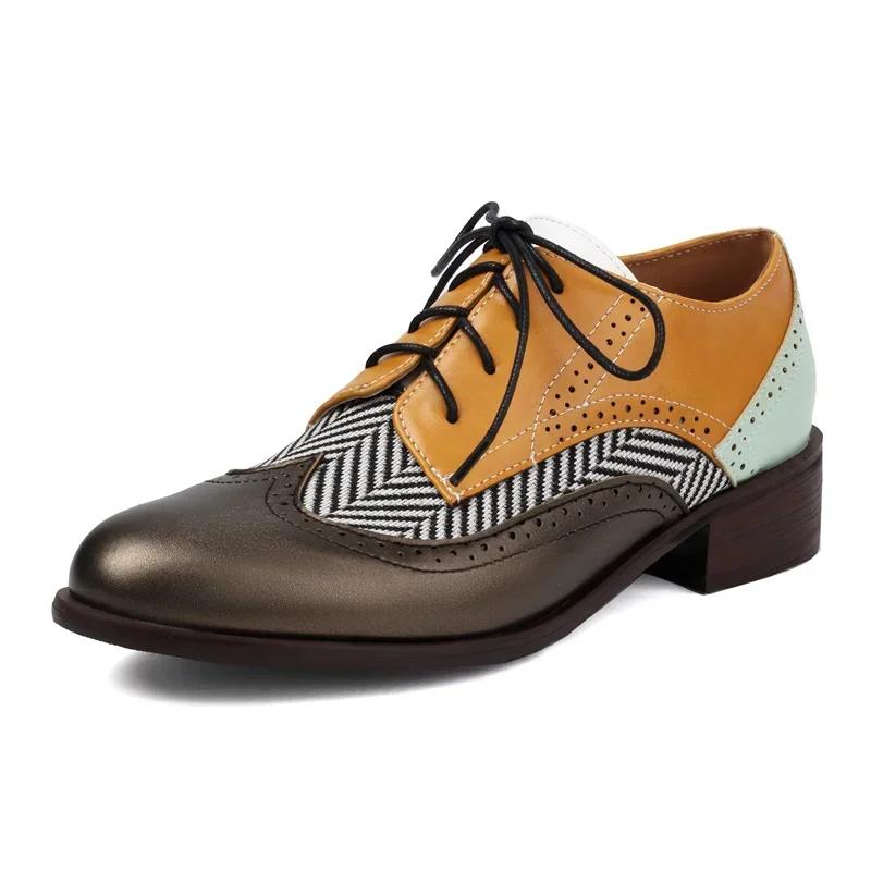 British Women Derbies Spring Autumn Mid Heel Oxfords White Yellow Brown Mixed Color Medallion Vintage Round Toe Lace Up Brogues