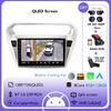 Android 14 For Peugeot 301 Citroen Elysee 2013 - 2018 Carplay Car Radio Autoradio Multimedia Player Stereo Wireless Android Auto