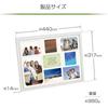 HAKUBA Liege Charite Photo Frame, A3, Multi-Sided, Wooden, White, FWLGC-WTA3T