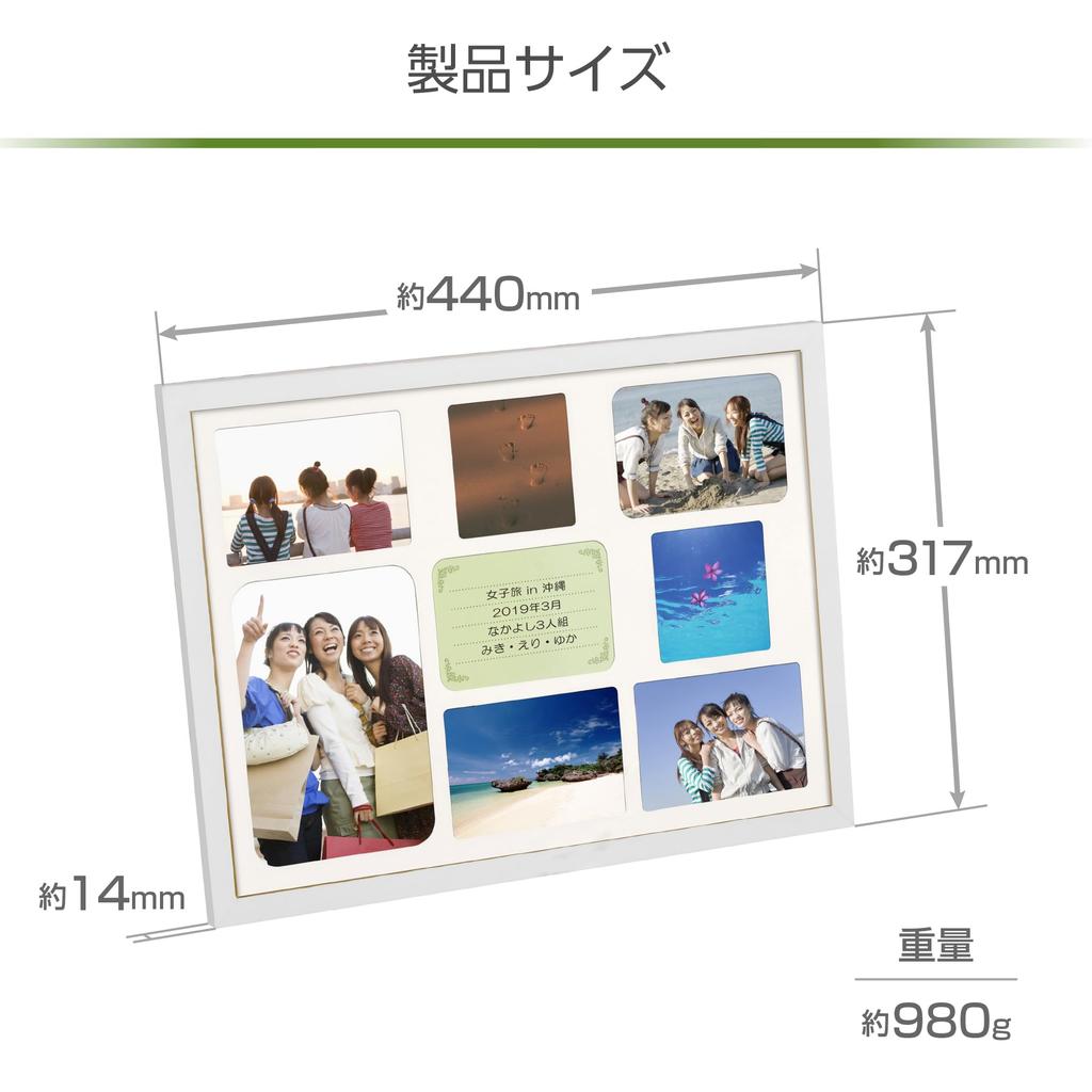 HAKUBA Liege Charite Photo Frame, A3, Multi-Sided, Wooden, White, FWLGC-WTA3T