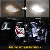 Prado 150 LED Room for the 150 Series Prado Package Bright interior customizable interior and a custom LED bulb replacement for the factory Easy