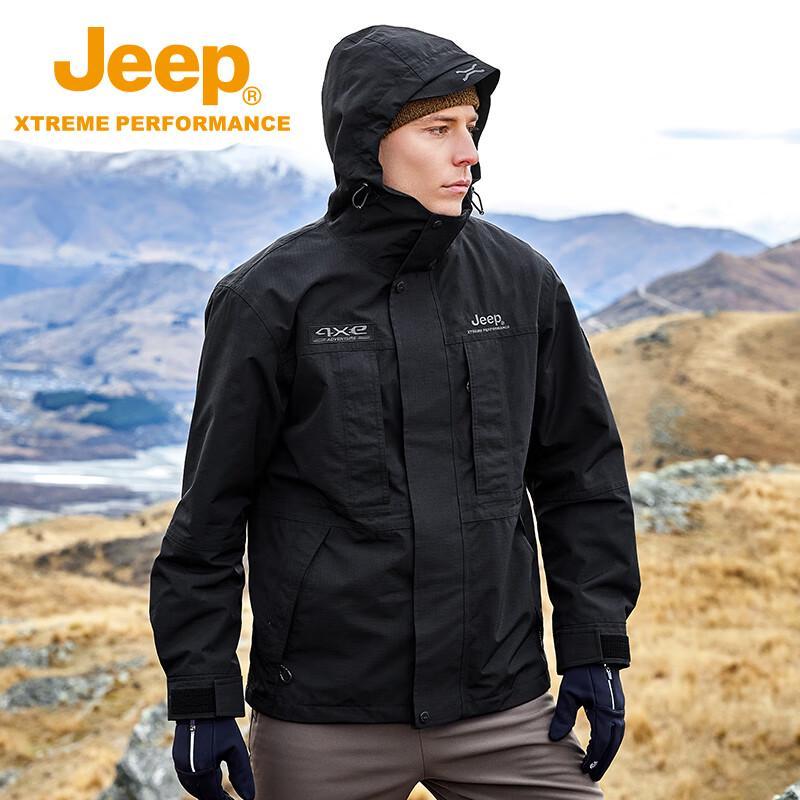 Jeep Graphene Windproof Waterproof Shell Jacket