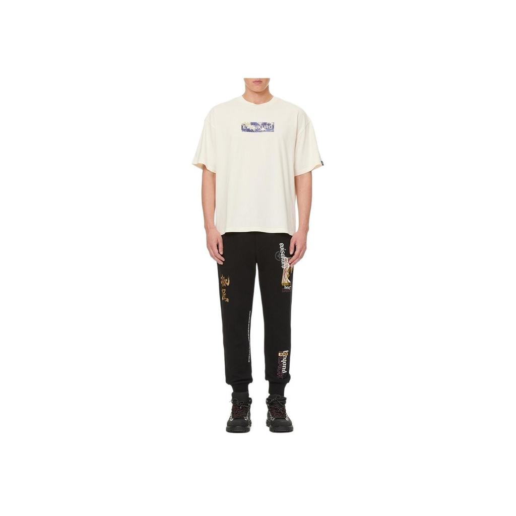 Evisu SS22 Solid Color Combination Pattern Printed Casual Sports Pants Men Pants Black 2ESGNM1SP437XX