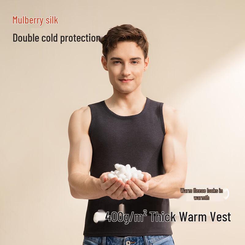 Men's Thermal Fleece-Lined Sleeveless Base Layer