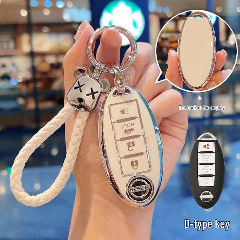Compatible Key Covers for Nissan Models: Sylphy, Teana, Qashqai, X-Trail, Tiida, Kicks, Murano.