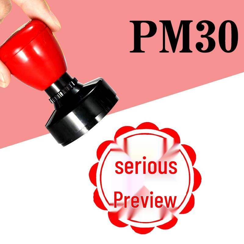 Teacher-Approved Chinese Homework Correction Stamp: Boosts Motivation with Encouragement and Completion Rewards