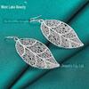 West Lake Silver Long Leaf Earrings for Women