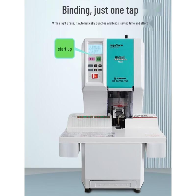 Huijin HJ-50AII Automatic Document Binding Machine CN plug (adapter included)