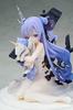 Wanderer Azur Lane Unicorn 1/7 Scale PVC & ABS Painted Complete Figure