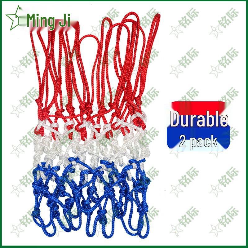 Durable Professional Basketball Net - 2 Pack