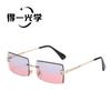 New diamond trimmed small frame rimless square sunglasses sunglasses sunglasses UV protection sunglasses