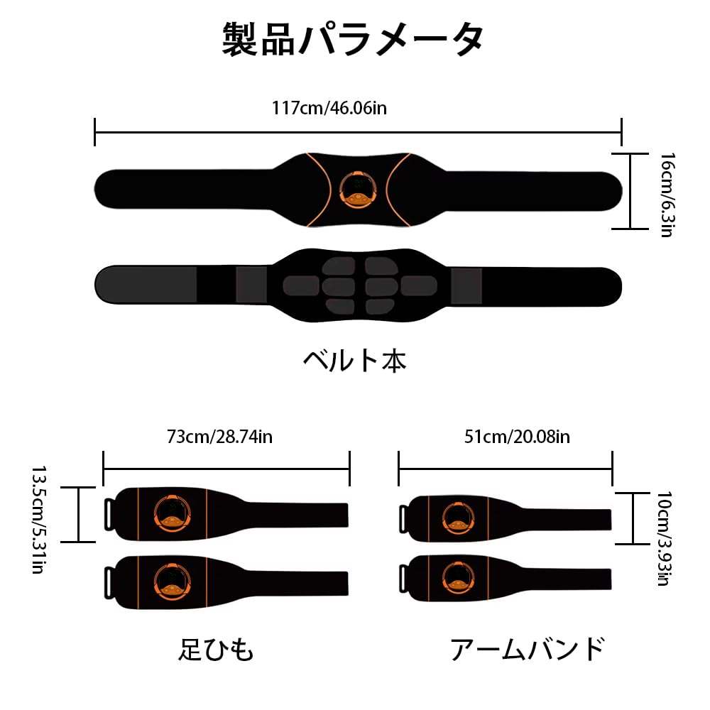 EMS Abdominal Muscle No Gel Sheets Abdominal Muscle Training Machine with Abdominal Pads for and Training Machine for Men and USB 10 Arm Strap 30