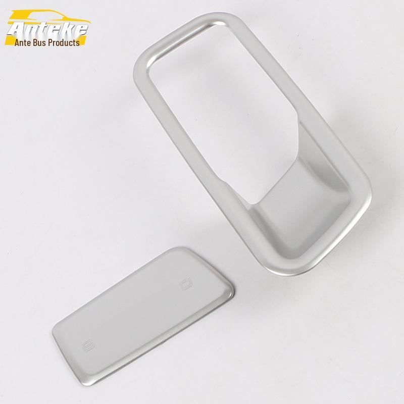 

Borgward BX5 Storage Box Lid Decorative Frame & Glove Box Handle Sticker