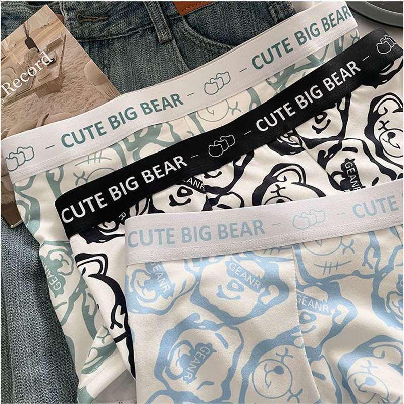 Men's Summer Breathable Mid-Waist Boxer Briefs