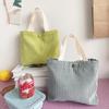 Women's Shoulder Shopper Bag Solid Color Daily Commuter Food Container Storage Bags Stripe Tote Handbags Simple Lunch Bag