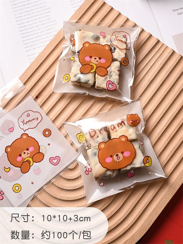 100Pcs/pack 10x10cm Plastic Cartoon Animal Self-Adhesive Cookie Snack Candy Snowflake Crispy Packaging Bags Birthday Party Gift