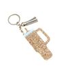 Fashion Cup Shaped Keychain Unique Acrylic Keyrings Fringe Key Adornment Fashion Bag Pendant Gift for Cup Enthusiasts