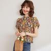 Women's French Puff Sleeve Floral Blouse