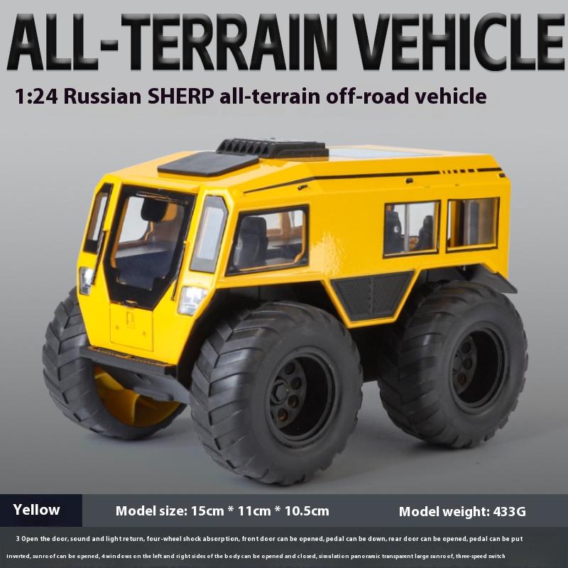 

1:24 Russian Sherp All Terrain Off Road Vehicle Alloy Metal Diecast Car Model Sound & Light Ornaments Collection Gift For Friend жёлтый