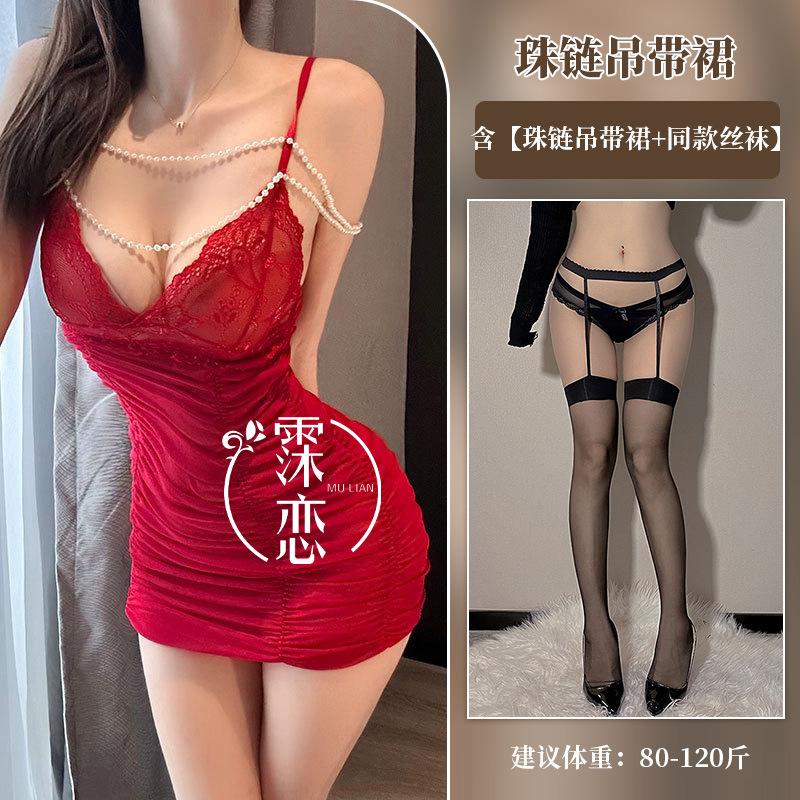 Sexy Sexy Underwear Red Pure Desire Secretary Hip Wrap Lace Deep V Suspender Sexy Breast