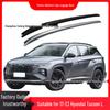 Tucson L 2017-2023 Plastic Adhesive Roof Rack Assembly