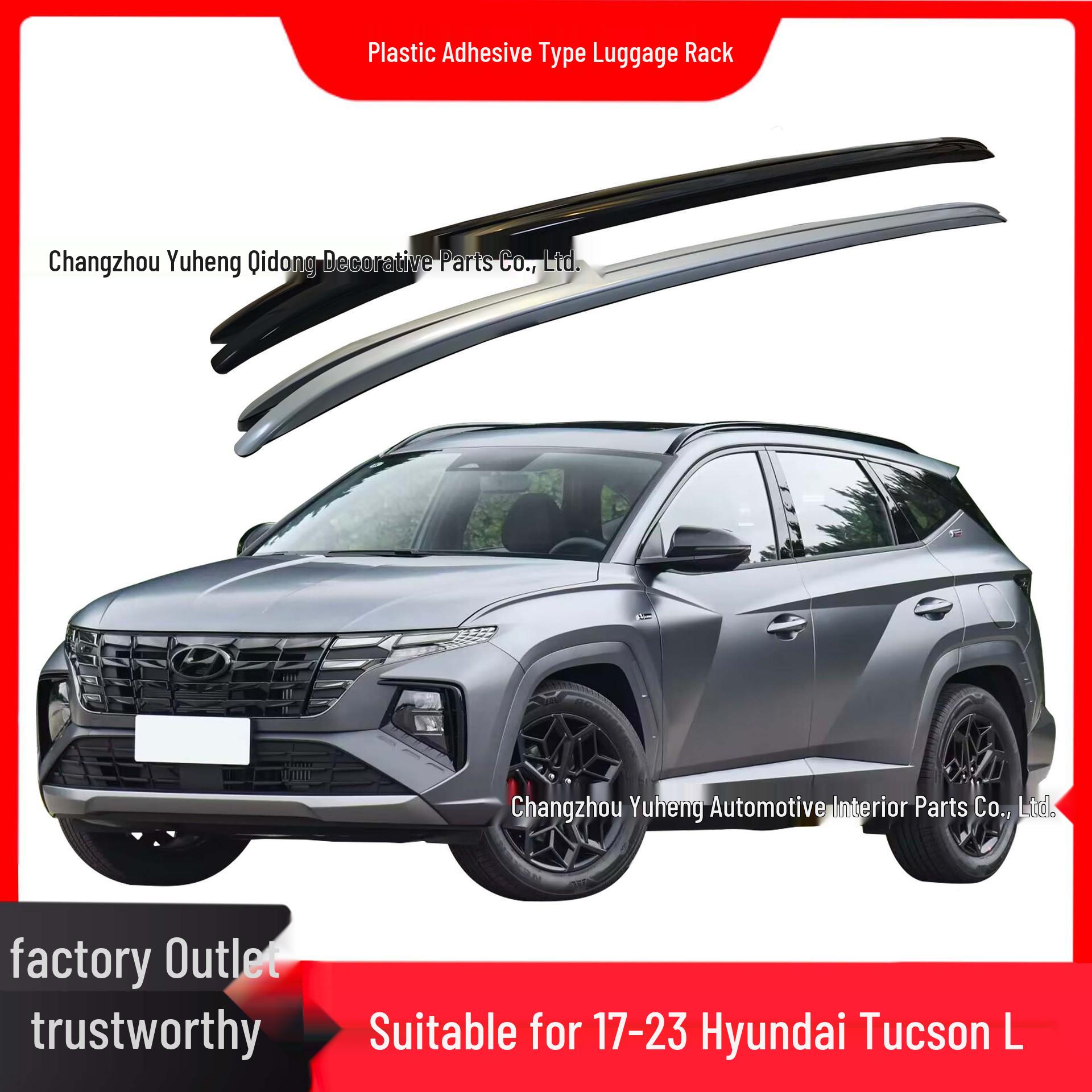 Пластиковая сборка багажника на крышу с клейким креплением для Tucson L 2017-2023 No