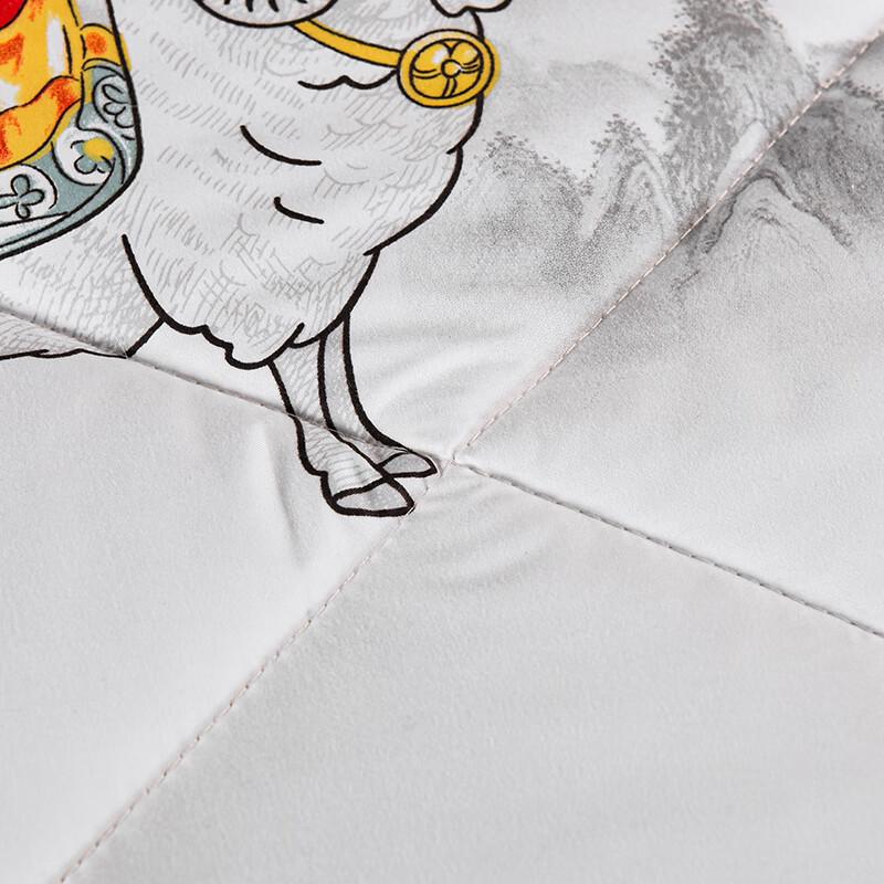 Guochao Style Wool Quilt