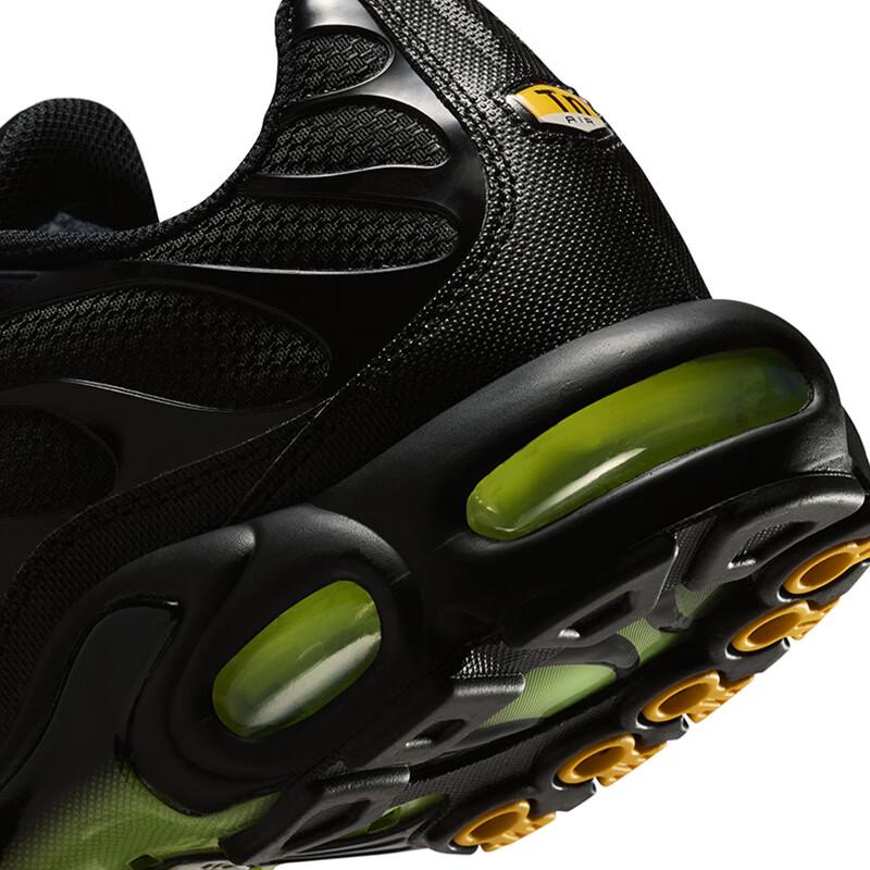 Nike Men's Air Max Plus Casual Shoes