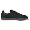 adidas Trampki unisex Samba Core Black Gum IG1237