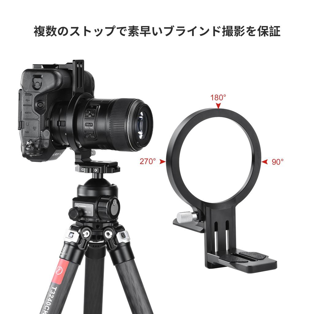 SWFOTO 80mm Ring Tripod Mount for Horizontal and Vertical Equipped with Type Quick Release Suitable for Z9 and R3 DSLR Cameras with Rotating Quick