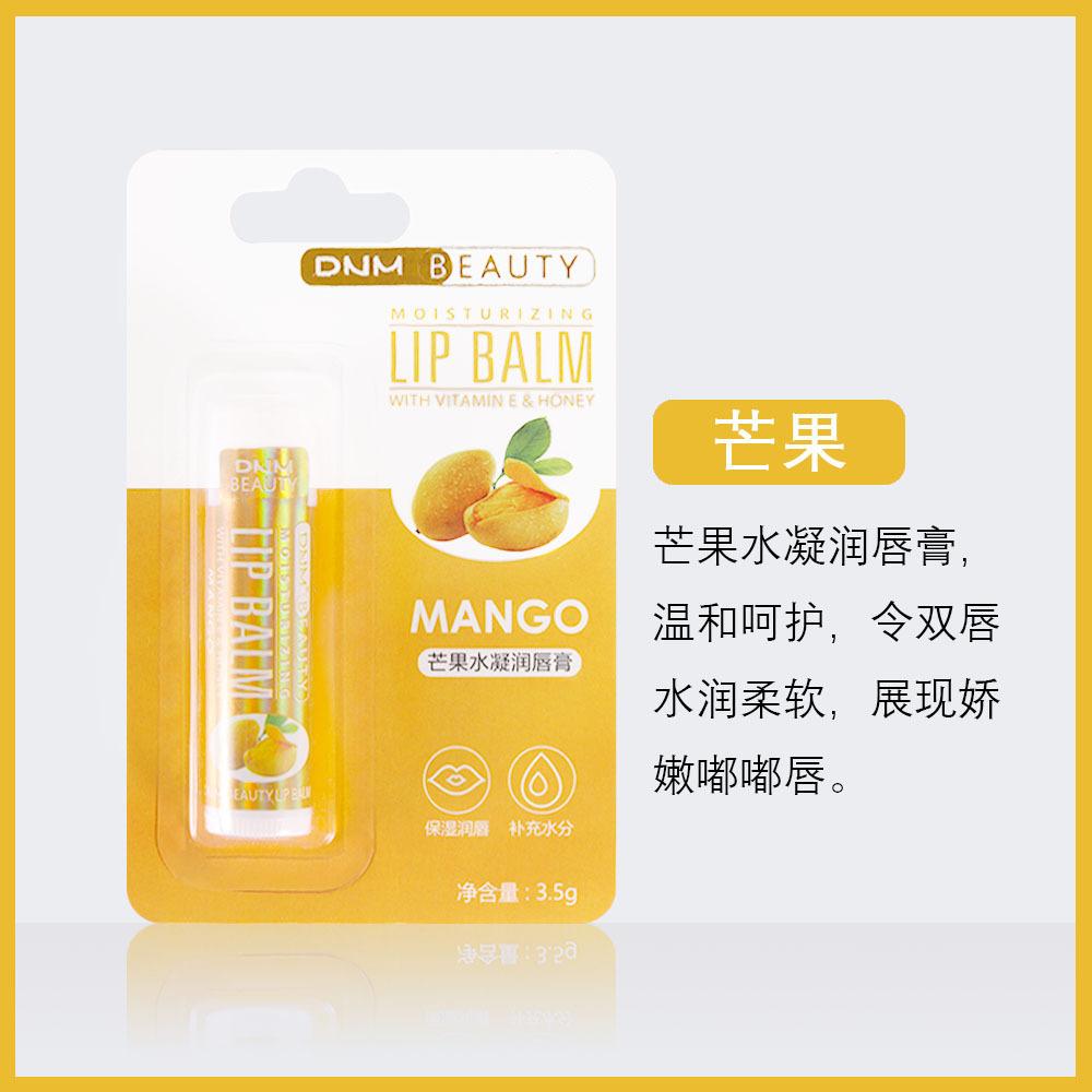 Single Multi-flavor Moisturizing and Hydrating Base Lip Balm with 18 Color Lip Gloss Makeup