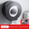 RSRDDY Hotel Wall-Mounted Large Roll Paper Dispenser