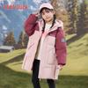 Kids' Winter Mid-Length Hooded Down Jacket