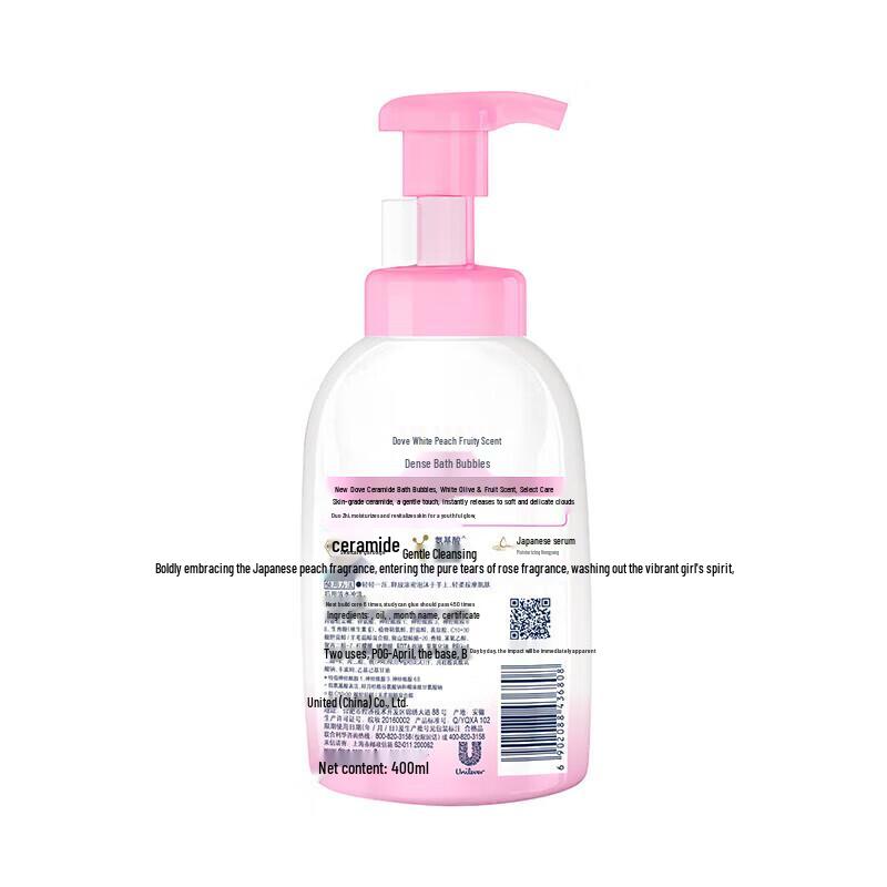 Dove Nourishing Beauty White Peach Shower Foam