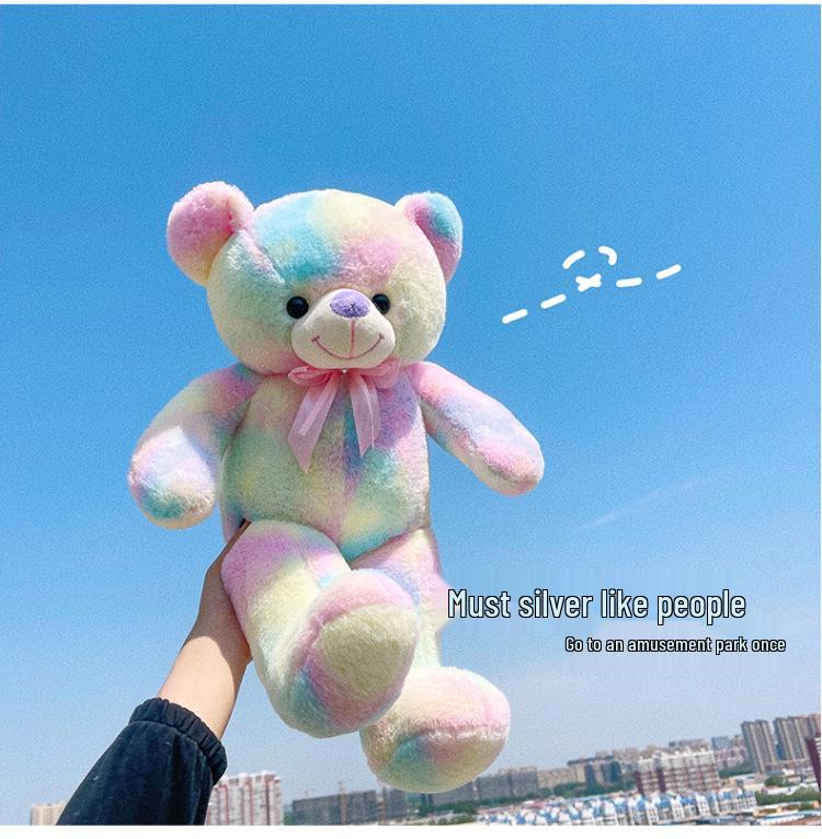 Colorful Large Teddy Bear Plush Toy and Pillow - Perfect Valentine's Day Gift