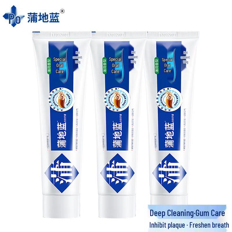 

Puti Oral Care Functional Toothpaste